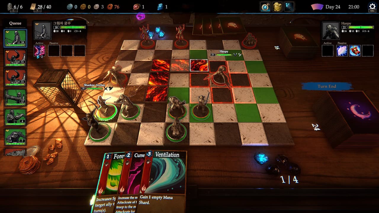 Metal March screenshot 6