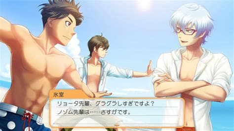 Tokimeki Memorial Girls Side: 4th Heart screenshot 4