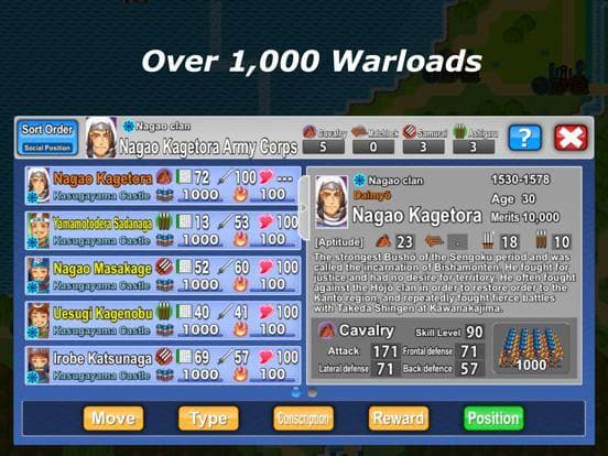 Pocket Sengoku screenshot 5