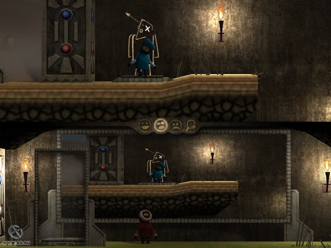 Way screenshot 6