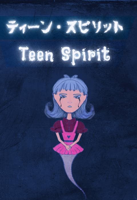 Teen Spirit