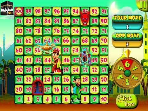 Ramadan Magic Mat Free screenshot 4