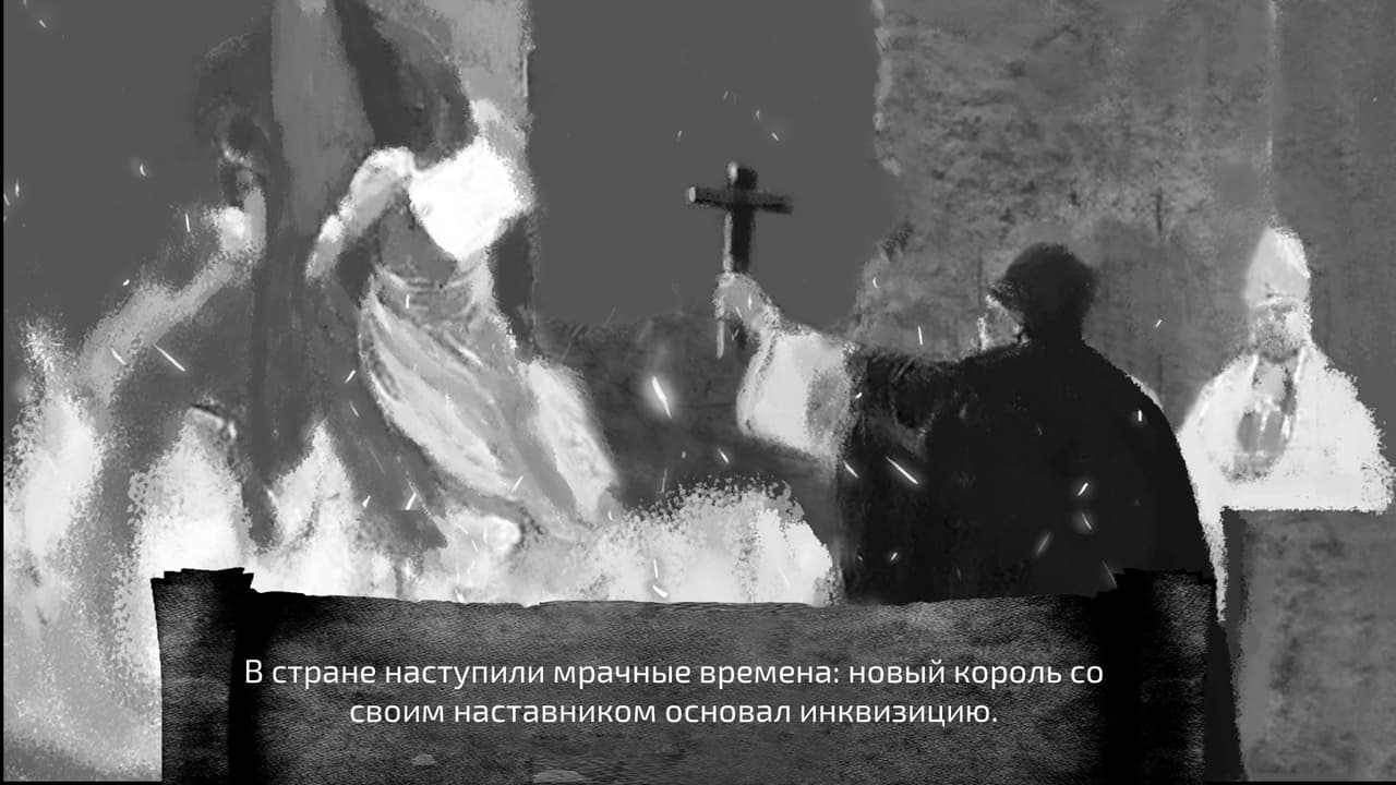 Deathbed (Dreamtale Games) screenshot 3