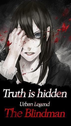 Urban legend: Shin Hayarigami – Blindman screenshot 2