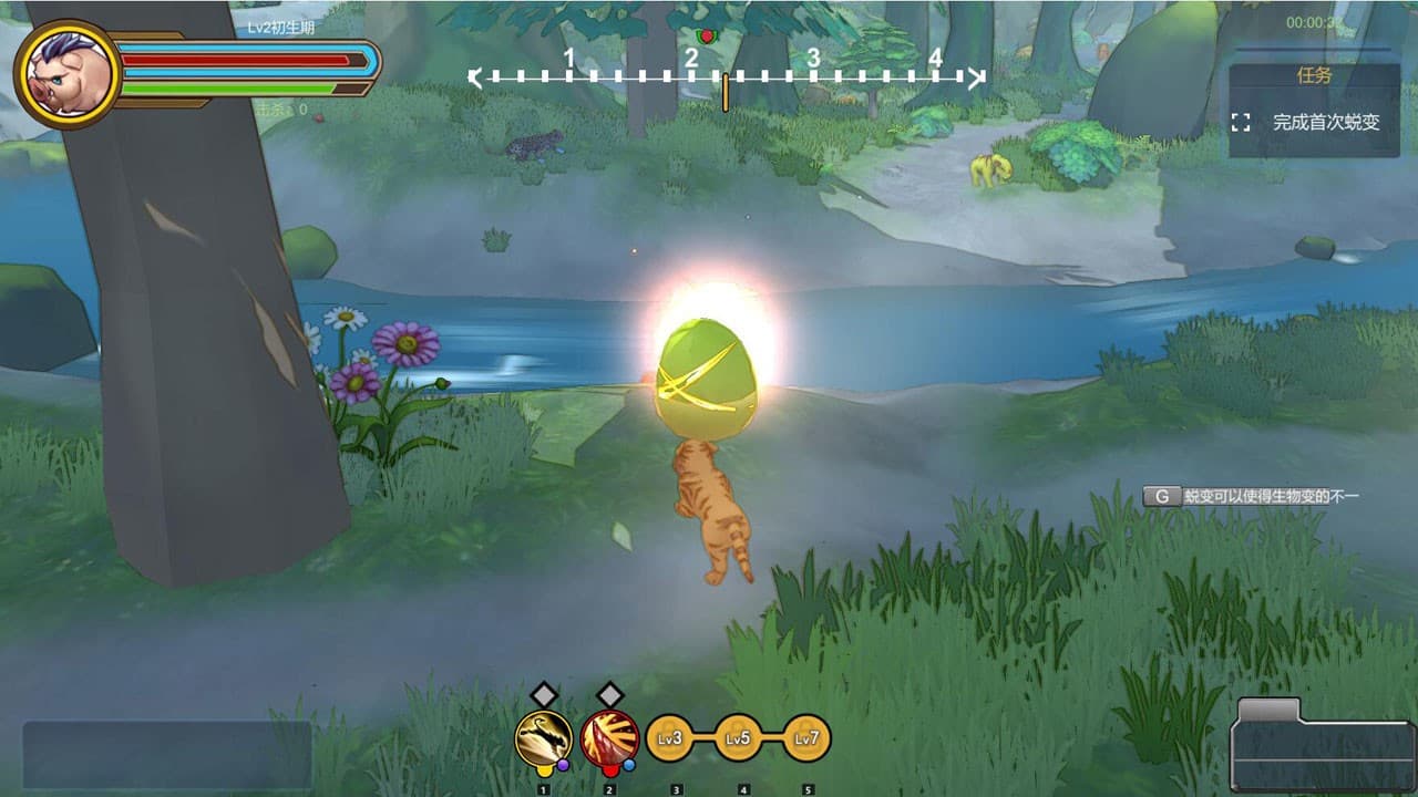 Law of life screenshot 5