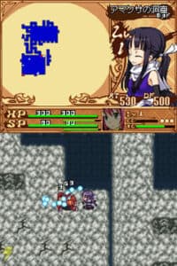 Izuna 2: The Unemployed Ninja Returns screenshot 3