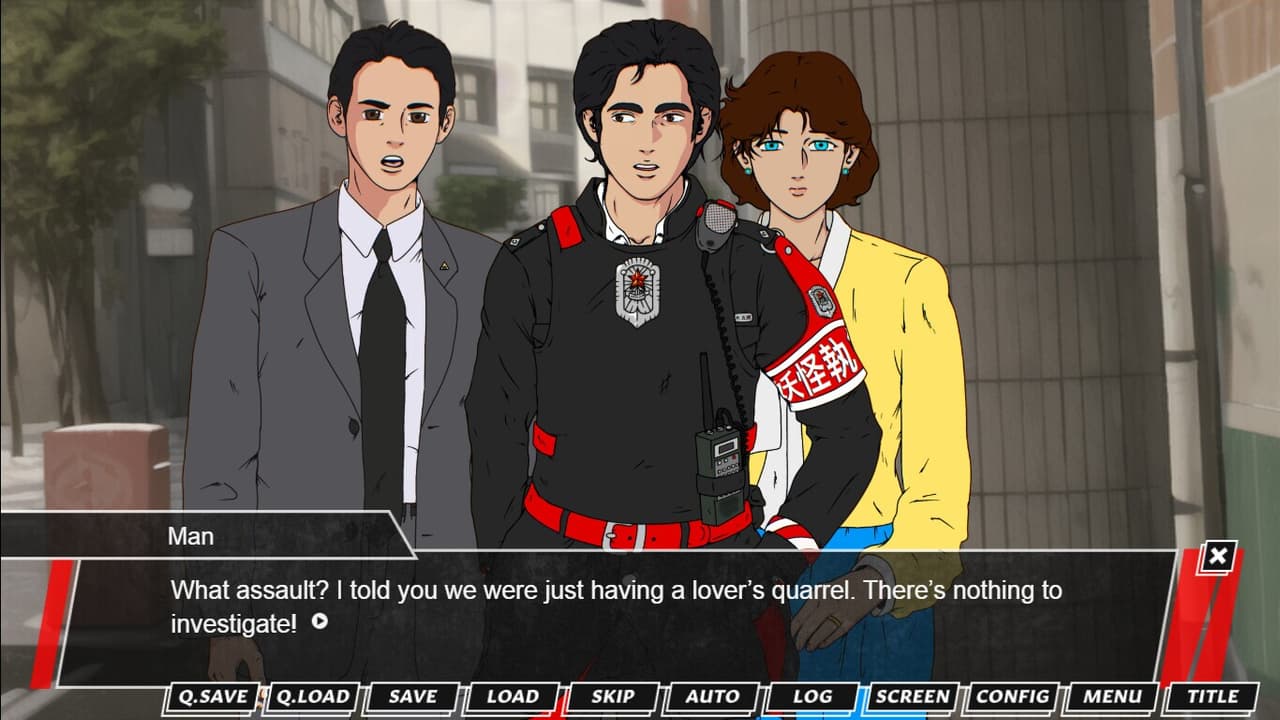 Yokai City screenshot 2
