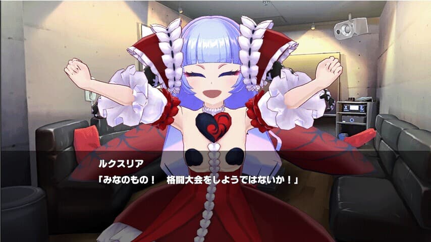 MGCM Combat Edition screenshot 2