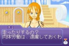 One Piece: Going Baseball - Kaizoku Yakyuu screenshot 3