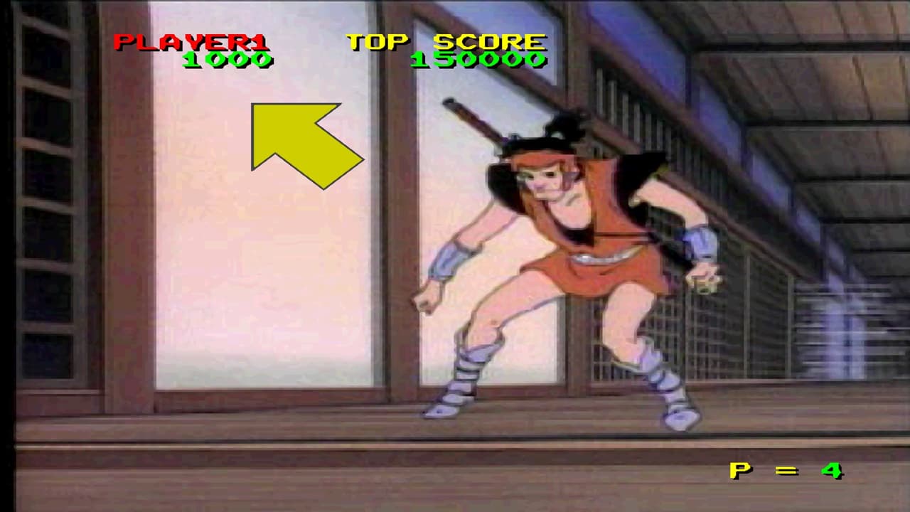 Ninja Hayate screenshot 4