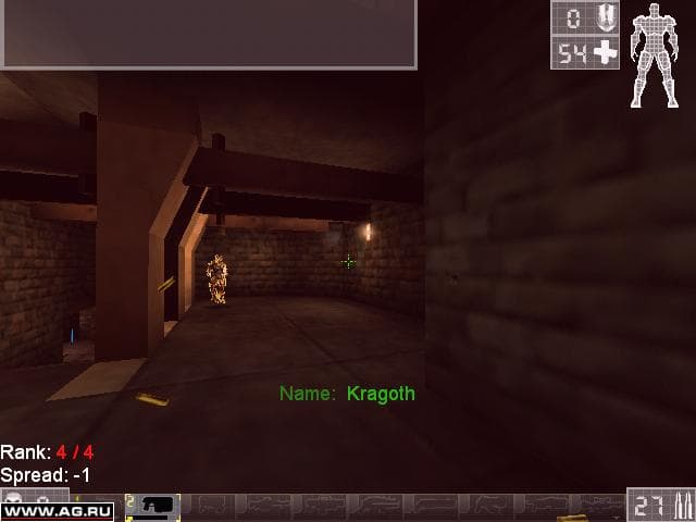 Unreal Tournament screenshot 5