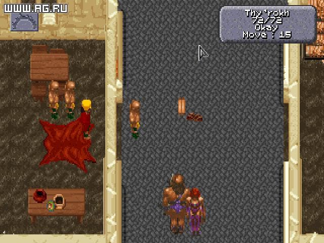 Dark Sun 2: Wake of the Ravager