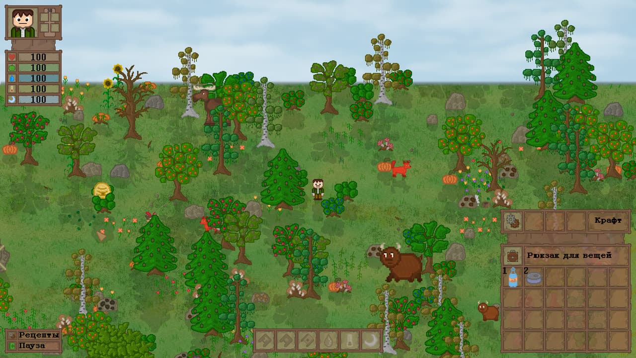 Lost In Woods 2 screenshot 5