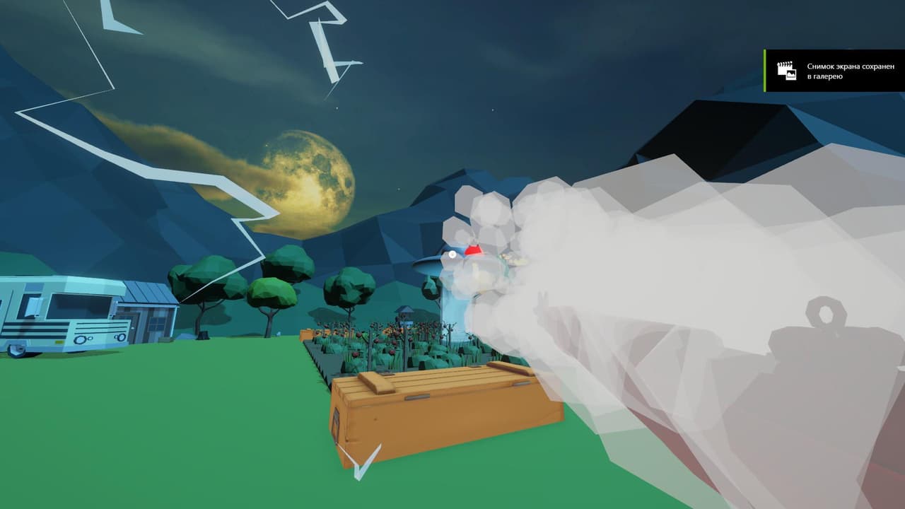 Night HARVEST screenshot 3