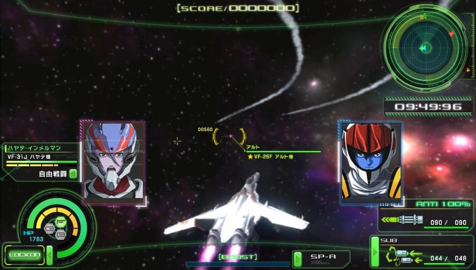 Macross Delta Scramble screenshot 5