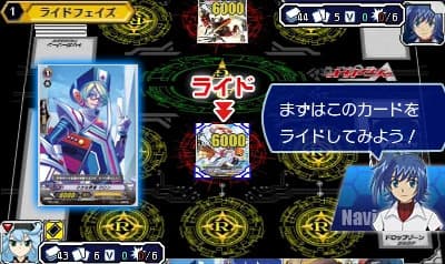 Cardfight!! Vanguard: Ride to Victory screenshot 2
