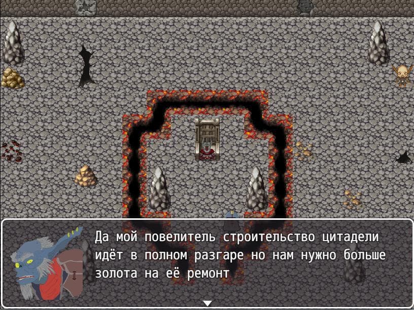 OverFelling