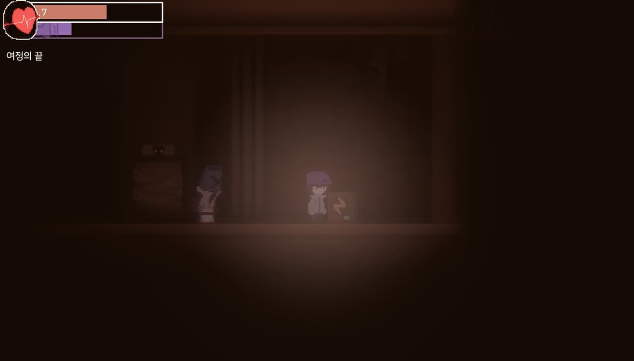 ISOLATE screenshot 5