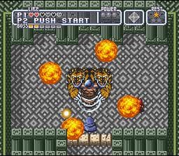 Firestriker