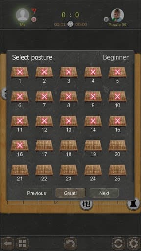 Chinese Chess - Xiangqi Pro 2018 screenshot 5