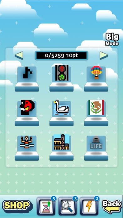 Logic Square+ screenshot 3