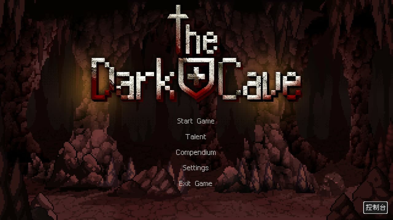 The Dark Cave screenshot 2