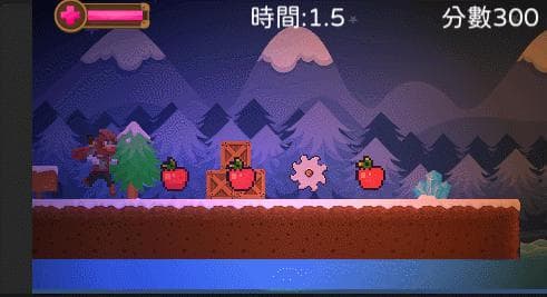 快來跑酷
