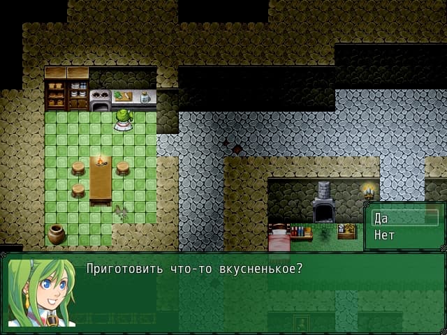 Девочка и остров screenshot 6