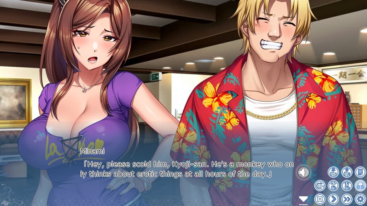 Sex-Loving Family screenshot 6