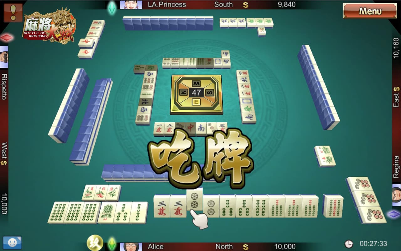 The Battle Of Mahjong screenshot 4
