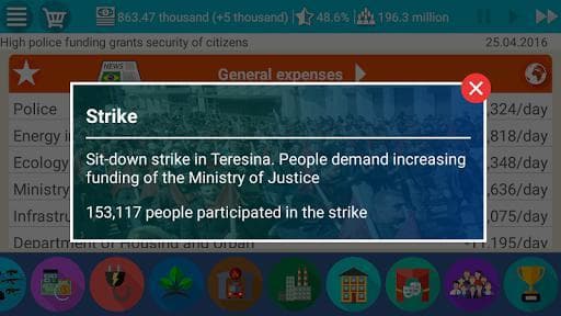 Brazil Simulator 2 Premium