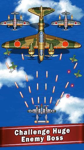 1945 Air Forces screenshot 5
