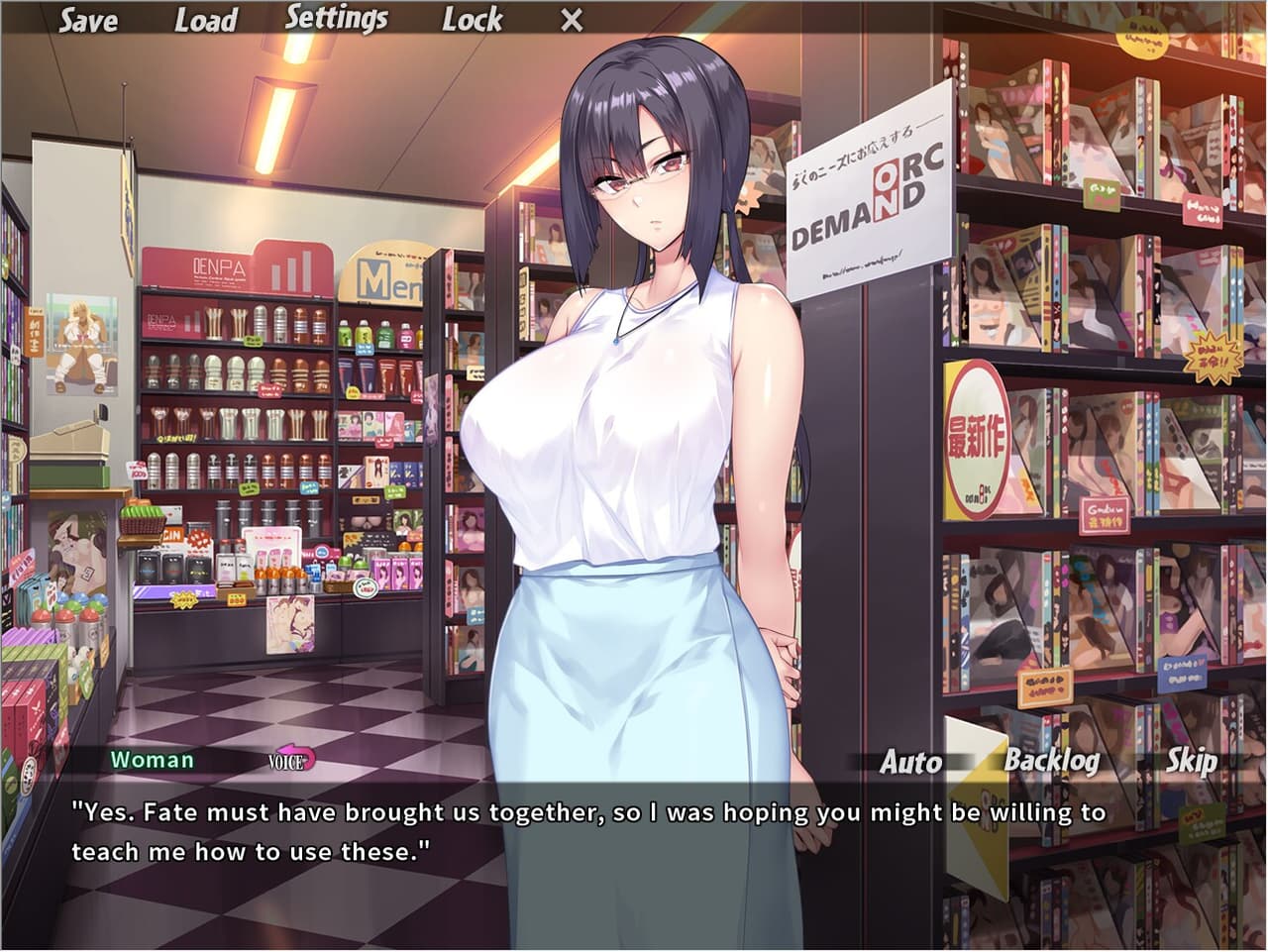 St. Yarimans Little Black Book ~Complete~ screenshot 6