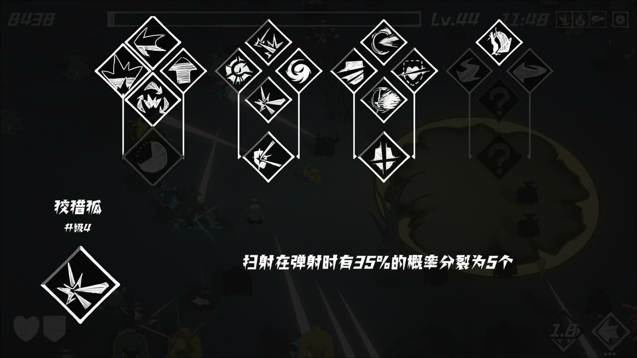 SpeedOverflow screenshot 6