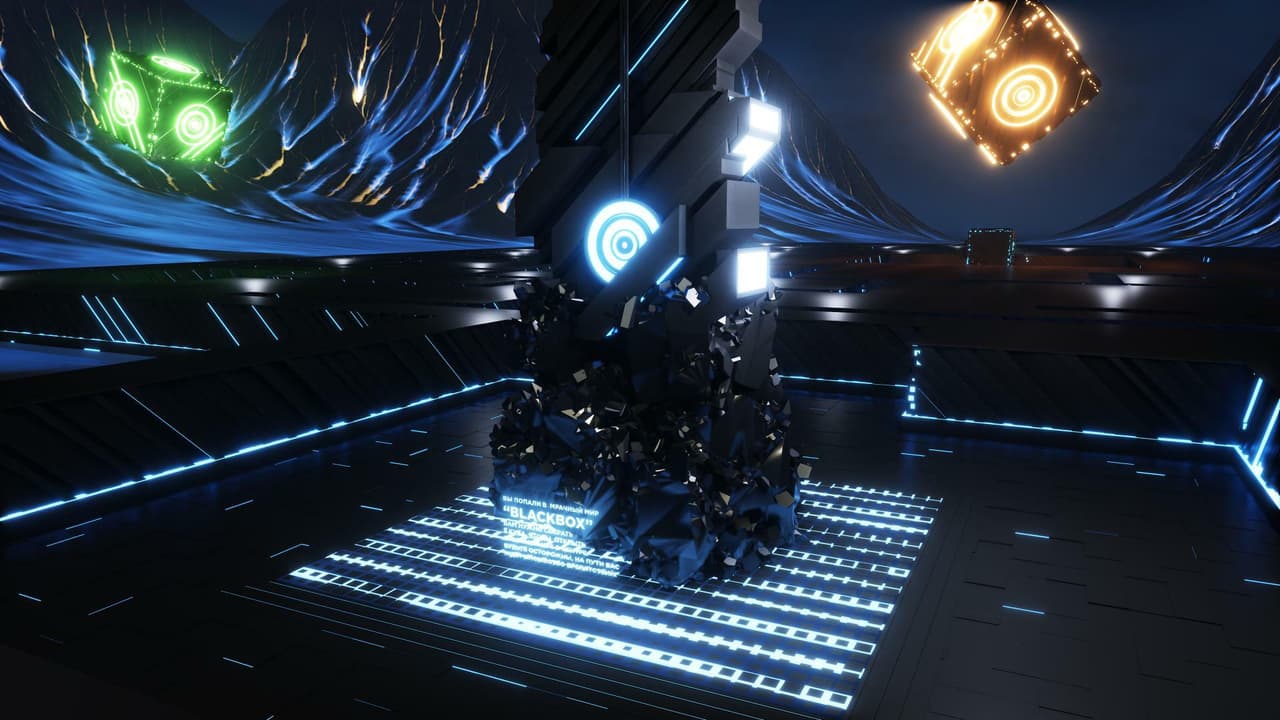BlackBox - Purification of soul screenshot 3