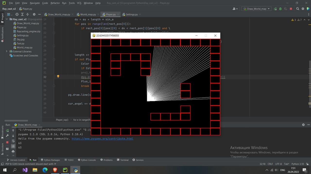 Raycasting-Python screenshot 2