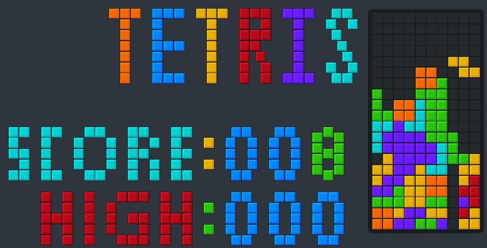 Tetris Coursera screenshot 3