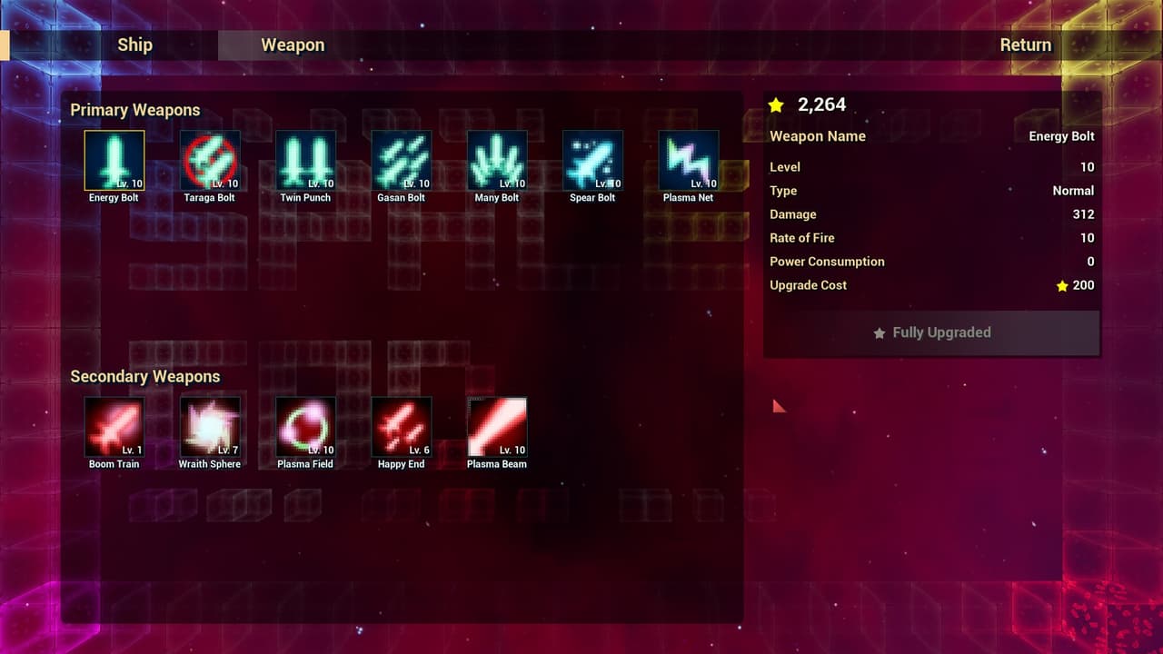 Space God