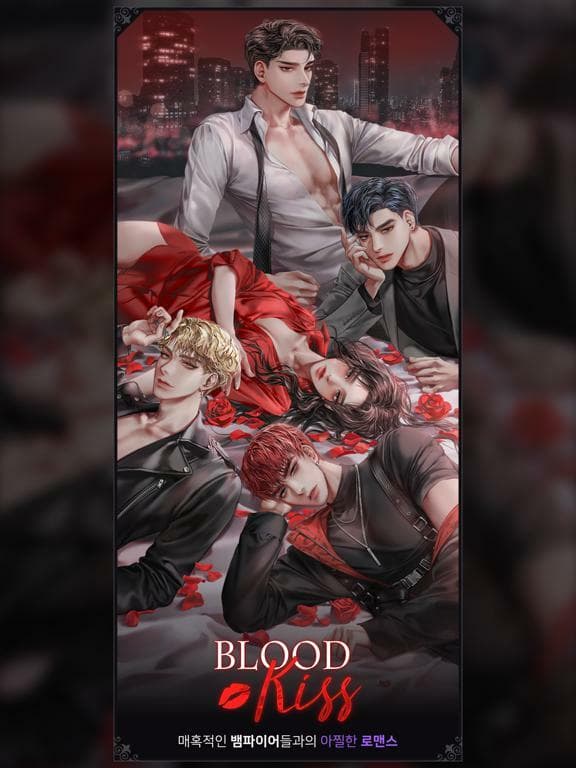BloodKiss: Vampire romance screenshot 2