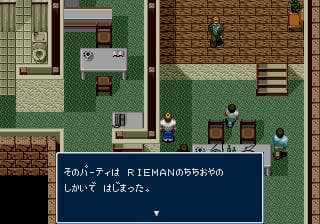 Rent a Hero screenshot 3