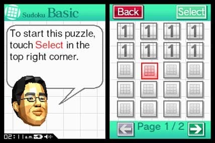 Brain Age Express: Sudoku screenshot 6
