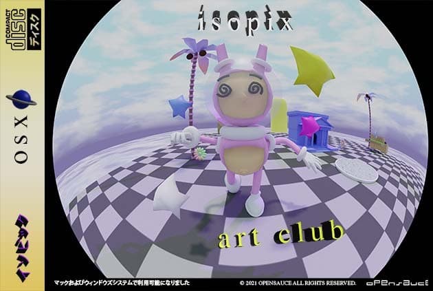 Isopix Art Club screenshot 2