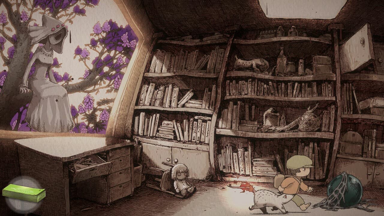 OU screenshot 5