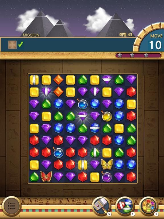Jewels Pharaoh screenshot 3