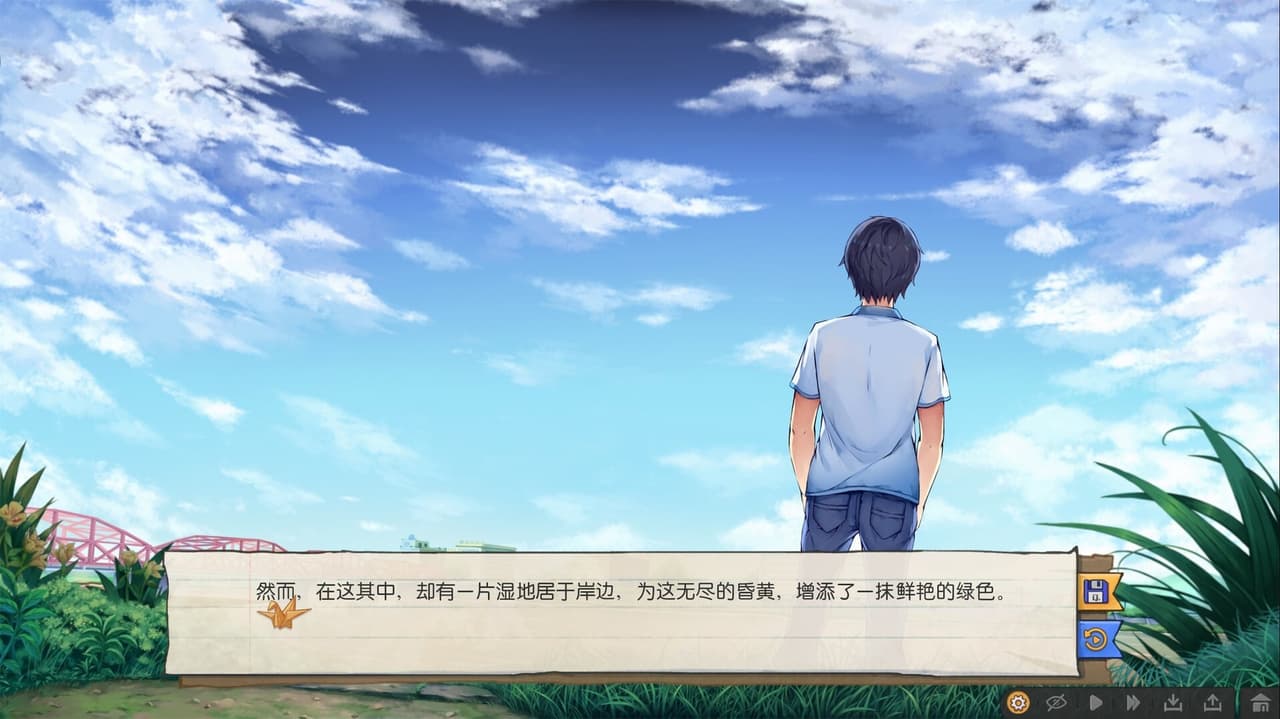 候鸟 screenshot 3