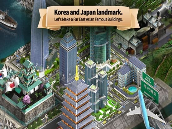 Asia Tycoon screenshot 3
