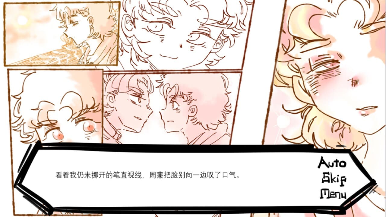 RoomNo.404