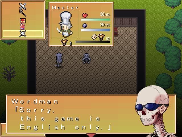 ＳＵＫＩＹＡＫＩ screenshot 4