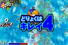 Pinobee: Wings of Adventure