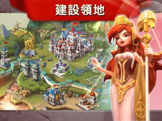 王國征戰 screenshot 4